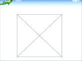 部編版一年級(jí)語(yǔ)文下冊(cè)第八單元生字及課文朗讀動(dòng)畫(huà)ppt課件完美版