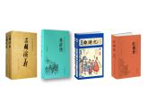 人教版（部编版四五制）小学语文五年级下册 8.红楼春趣  课件