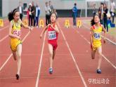 第六单元 难忘小学生活同步作文课件 部编人教版小学语文六下
