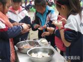 第六单元 难忘小学生活同步作文课件 部编人教版小学语文六下