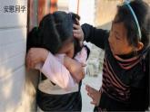 第六单元 难忘小学生活同步作文课件 部编人教版小学语文六下