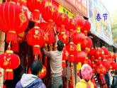 第四单元 端午粽 人教统编版一年级语文下册看图写话作文教学课件