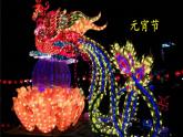 第四单元 端午粽 人教统编版一年级语文下册看图写话作文教学课件