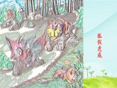 第八单元习作指导课件 部编人教版小学语文四下