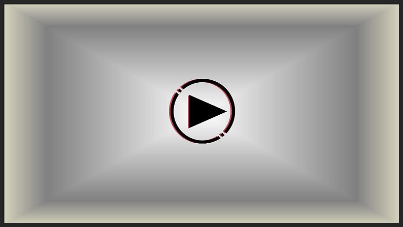 15 自相矛盾（课件）第2页