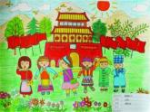 人教部编版五年级语文下册《口语交际 专项复习》教学课件PPT小学优秀公开课