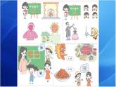 第五单元 围绕中心意思写 人教统编版六年级语文上册单元同步作文教学课件PPT