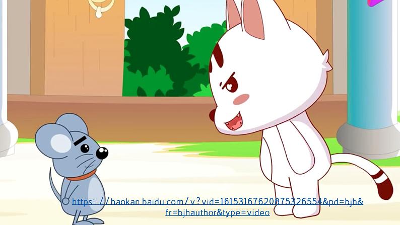 閲戝浣滄枃浜屽勾绾ф殤鍋囩鍗佽鐚拰鑰侀紶第1页