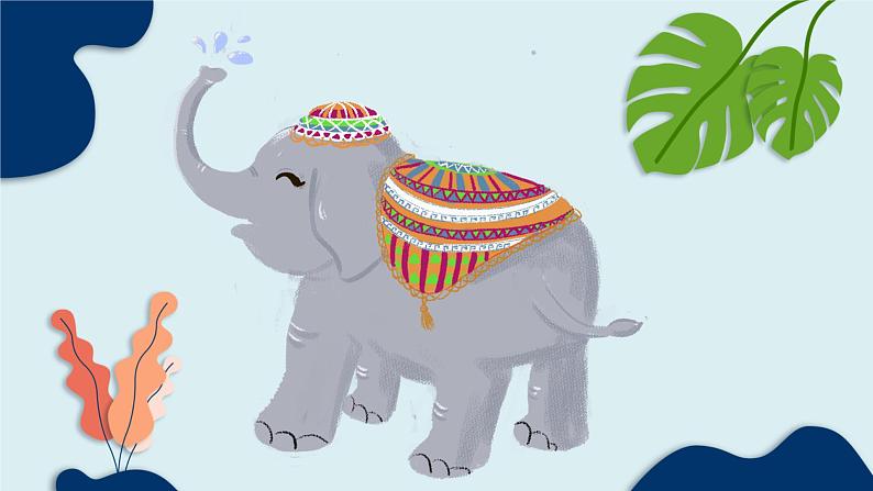 暑假一升二第二讲课件PPT07