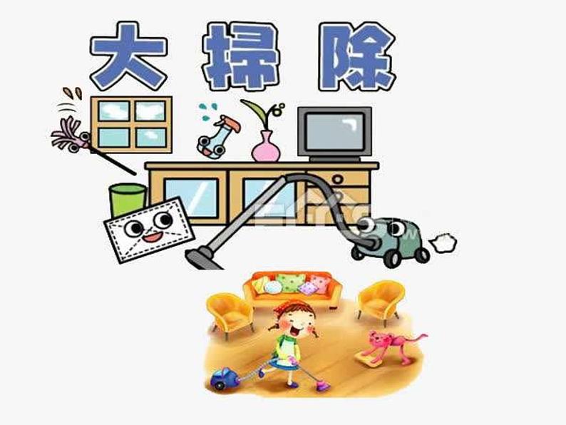 小学语文人教课标版（部编）二年级下册语文园地七识字加油站+字词句运用课件第2页