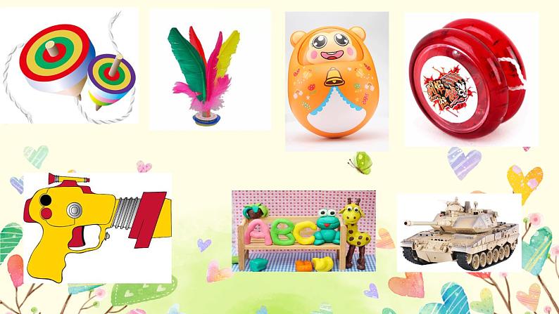 小学语文人教课标版（部编）二年级下册语文园地四识字加油站+字词句运用课件02