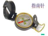 小学语文人教课标版（部编）二年级下册17要是你在野外迷了路课件