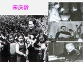 小学语文人教课标版（部编）三年级下册21我不能失信 2课件PPT