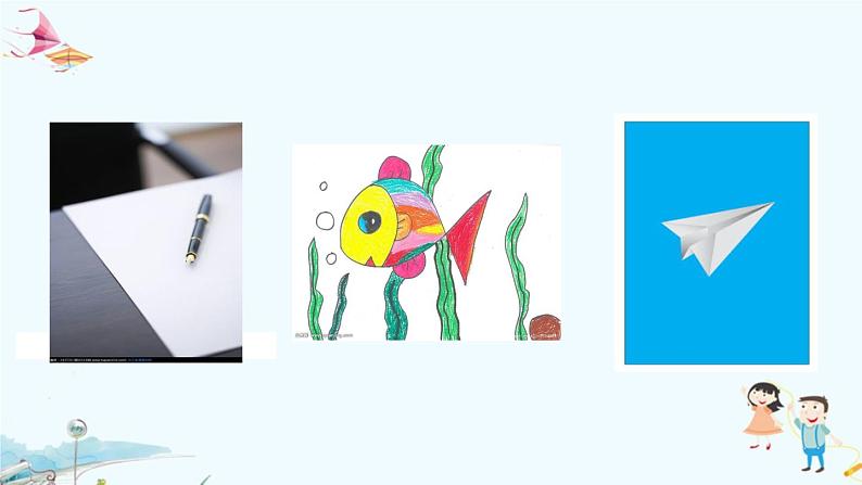 小学语文 人教课标版（部编）三年级上册 13胡萝卜先生的长胡子   课件第2页