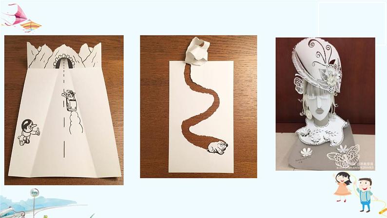 小学语文 人教课标版（部编）三年级上册 13胡萝卜先生的长胡子   课件第4页