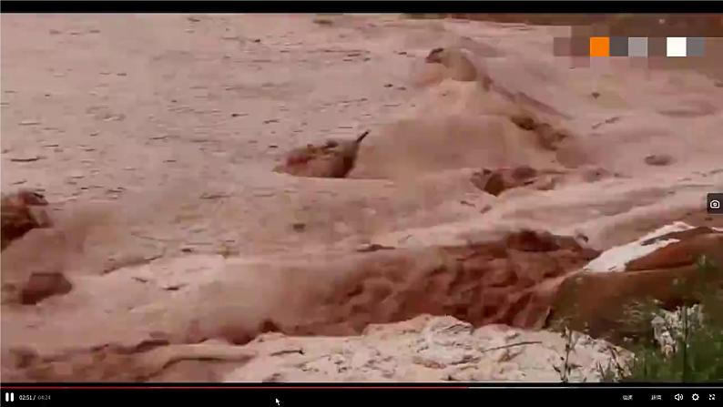 《桥》第2课时课件第8页