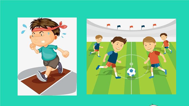 20我们家的男子汉第3页