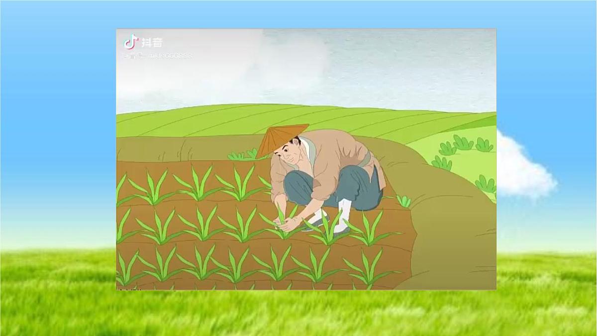 人教部编二年级语文下册   第五单元   12 寓言二则 揠苗助长课件PPT第1页