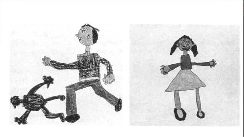 我和我的影子朋友2021第3页