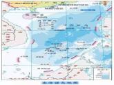 部编版语文五年级上册《15小岛》课件PPT