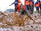 军神 课件 部编版语文五年级下册