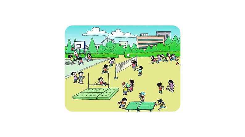 部编版小学语文一年级下册7《怎么都快乐》课件第2页