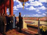 六年級上冊《第二單元：語文園地》課件PPT+教案（含音視頻素材）