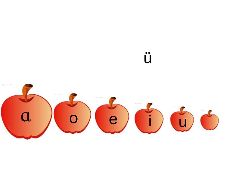 部编版语文一年级上册-02汉语拼音-03b p m f-课件0108