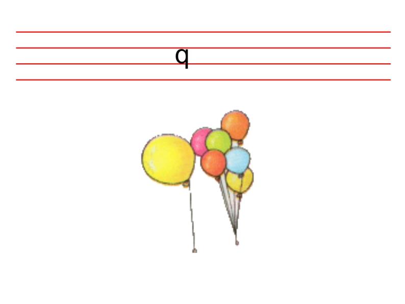 人教部编版一年级上册汉语拼音6jqx教案配套ppt课件