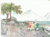 四年级语文上册25王戎不取道旁李课件-部编版