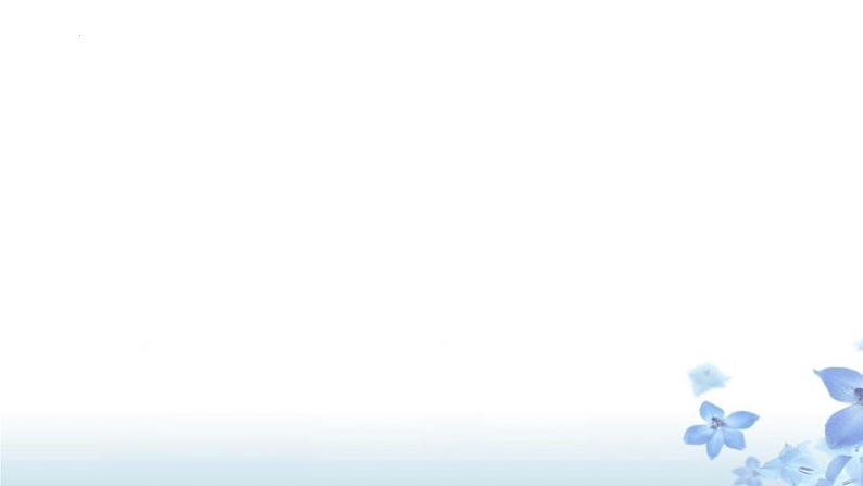 部编版语文一年级上册 8《雨点儿》（说课课件）第2页