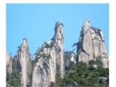 部编版二年级语文上册--8.2《望庐山瀑布》课件2