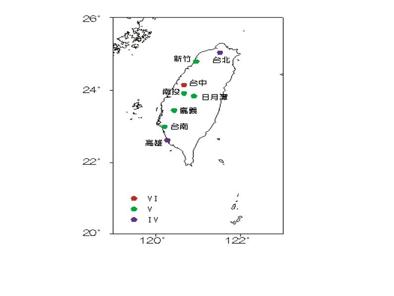 部编版二年级语文上册--10《日月潭》课件3第5页