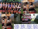 部编版二年级语文上册--17《难忘的泼水节》课件
