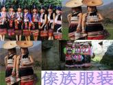 部编版二年级语文上册--17《难忘的泼水节》课件4