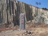 部编版三年级语文上册--4.1山行-课件1