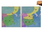 12《古诗三首》（第一课时）课时+教案