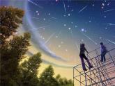 部编版四年级语文上册--4.繁星-课件