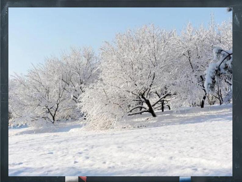 部编版四年级语文上册--9.3雪梅-课件106