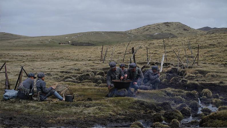 15 金色的鱼钩-课件第2页