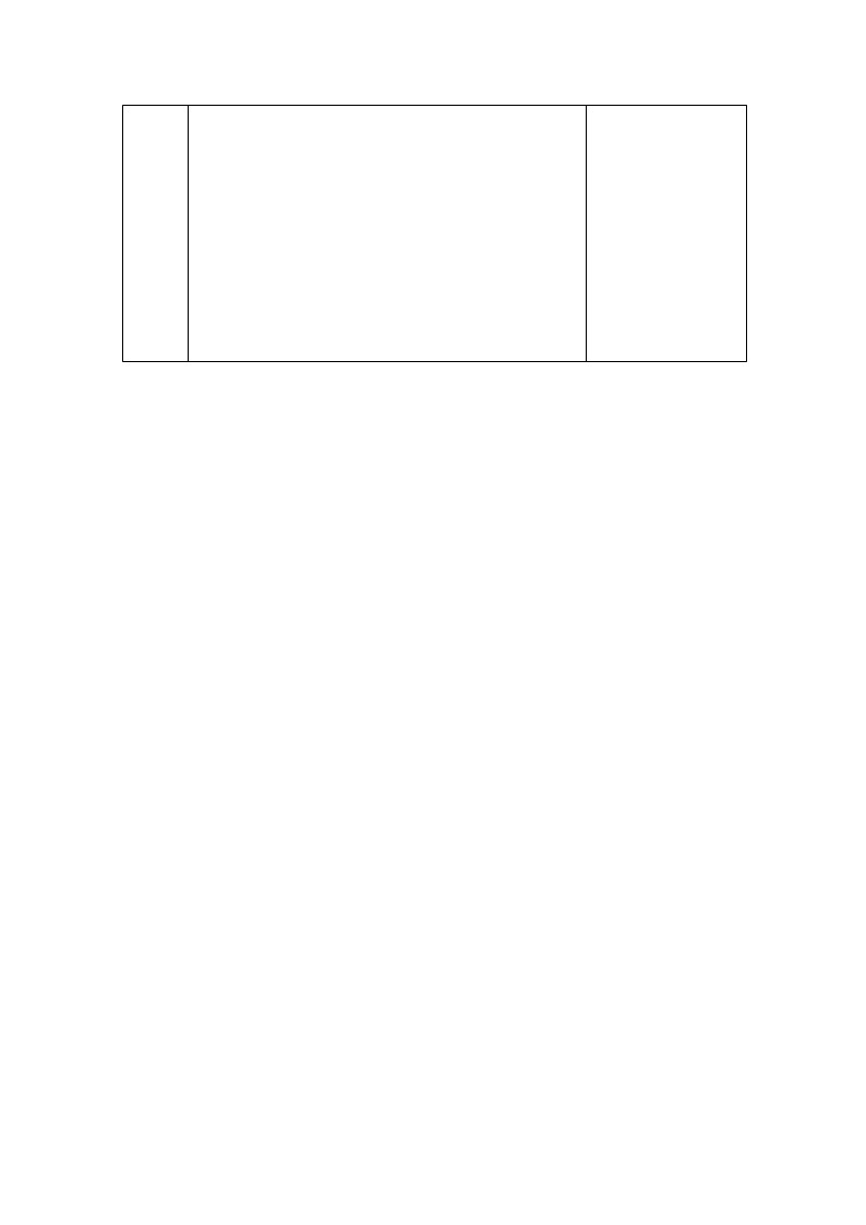 部编版五年级语文上册--11.牛郎织女（二）教学设计302