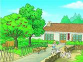 一年级上册语文教学课件-7.大小多少（16）-部编版(共20张PPT)