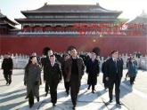部编版六年级语文上册--12《故宫博物院》课件1