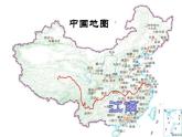 人教部编版语文六年级上册17.古诗三首——江南春  课件
