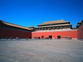 部编版六年级语文上册--12《故宫博物院》课件