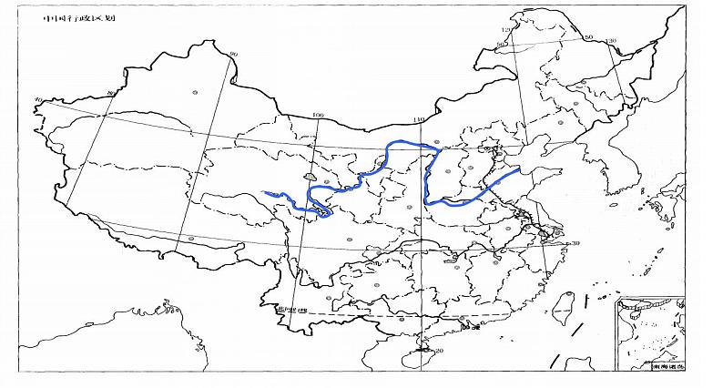 部编版六年级语文上册--18.1《浪淘沙》课件 205