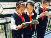 2022-2023学年部编版一年级上语文课件03 教学课件_快乐读书吧1