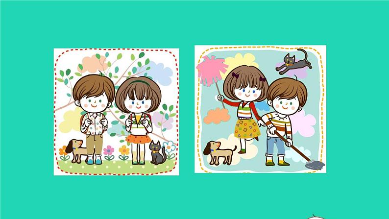 2022六年级语文下册名著导读女生贾梅男生贾里课件新人教版第3页