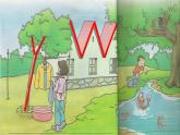 一年级上册语文教学课件-2 i u ü y w-部编版(共11张PPT)