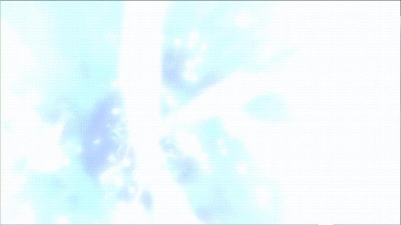 2022五年级语文上册第四单元习作：二十年后的家乡教学课件新人教版04